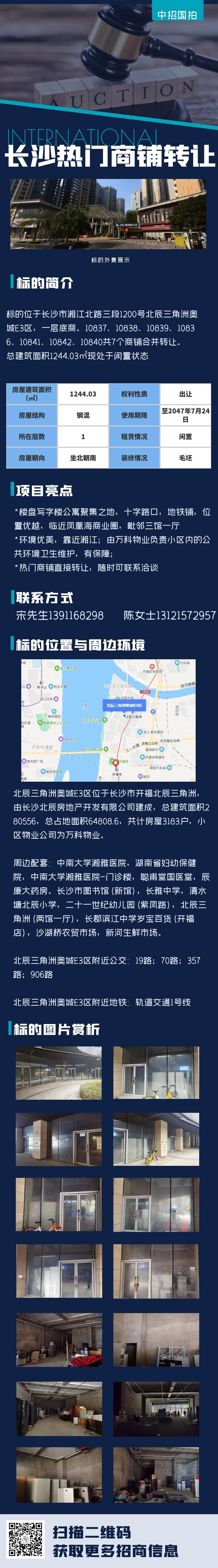 图怪兽_4566f13a3ddd40e8d6963啊都法师打发5.jpg
