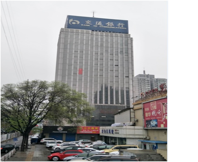 交行.jpg