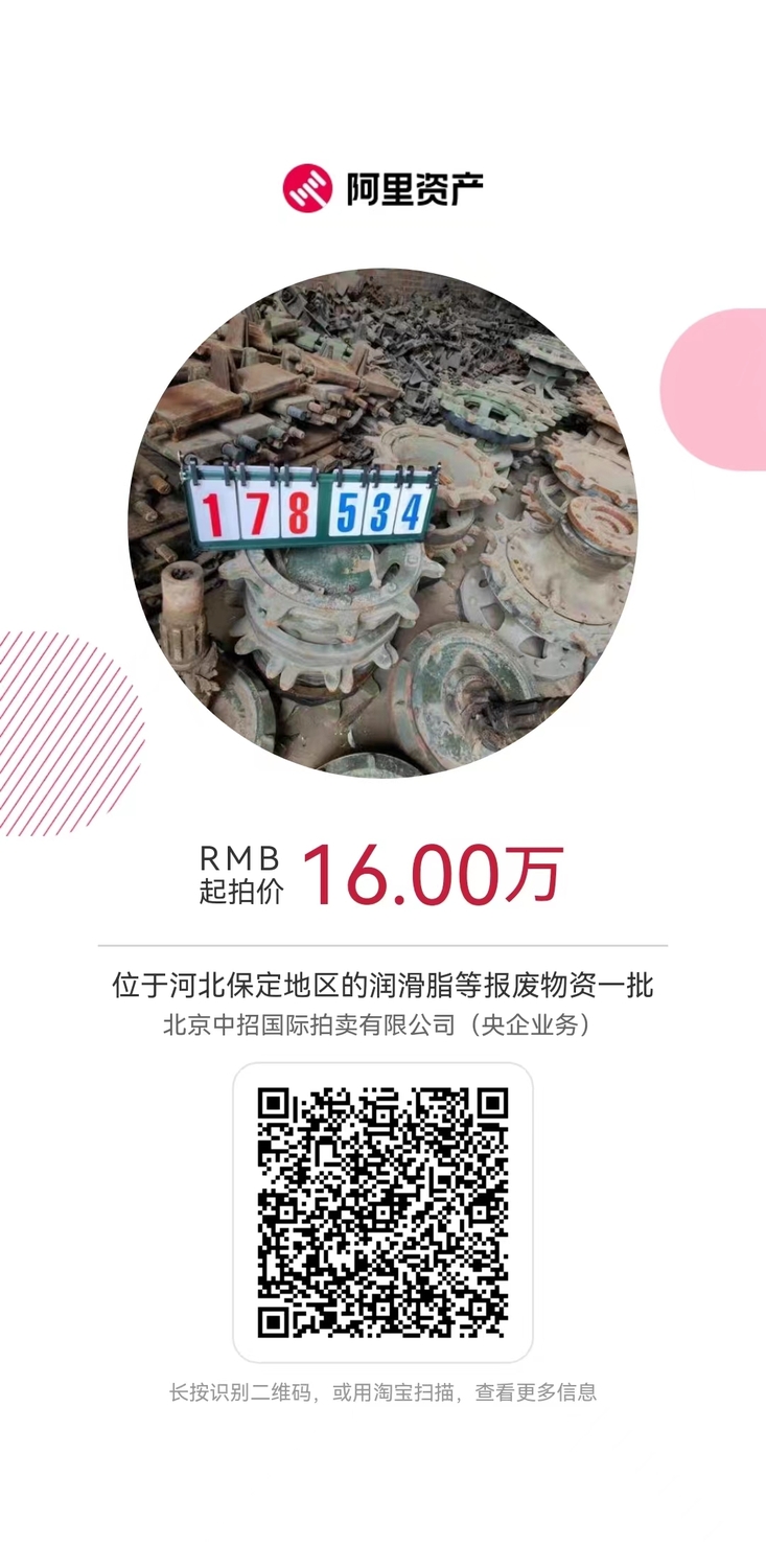 微信图片_20230727112124.jpg