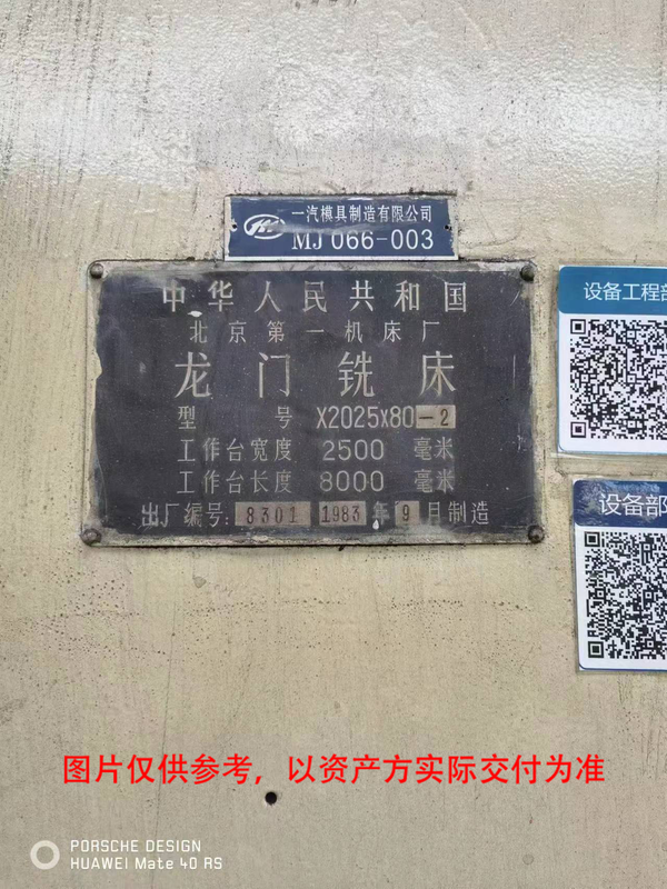f53ba58da8419aa713835d61fe8396f.png