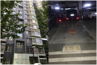 北京市石景山区房产招商